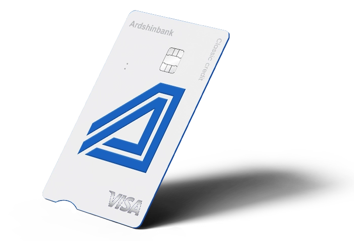 Visa Classic Standard